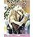 [ [ [ Passion Volume 3[ PASSION VOLUME 3 ] By Gotoh, Shinobu ( Author )Jan-02-2007 Paperback