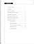 Megawords: Assessment of De...