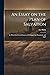 An Essay on the Plan of Salvation by Asa Shinn