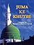 Juma Ke Khutbe - (English) -