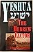 Yeshua: The Hebrew Factor