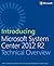 Introducing Microsoft System Center 2012 R2 Paperback January 23, 2014