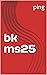 bk ms25 (series m14 Book 3)