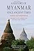 [A History of Myanmar since Ancient Times: Traditions and Transformations] [By: Aung-Thwin, Michael] [October, 2013]