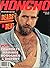Honcho Magazine October 1990