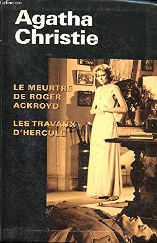 Ordeal by Innocence