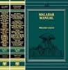 Malabar Manual - ...