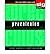 [(Precalculus: A Self-teaching Guide )] [Author: Steve Slavin] [Jan-2001]