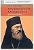 Αρχιεπίσκοπος Δαμασκηνός: Οι Χρόνοι της Δουλείας (Arhiepiskopos Damaskinos: Oi Hronoi tis Douleias)