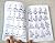 ALLPOSE Pose Resource Book ...