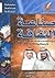 سلسلة صناعة الثقافة - ج1-4