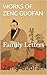 Works of Zeng Guofan: Famil...
