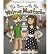 { [ THE BOY WITH THE WALRUS MUSTACHE ] } Schaefer, Zachary a ... by Zachary a Schaefer