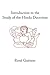 Introduction to the Study of the Hindu Doctrines by Rene Guenon (2001-11-30)