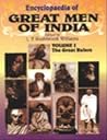 Encyclopaedia of great men of India