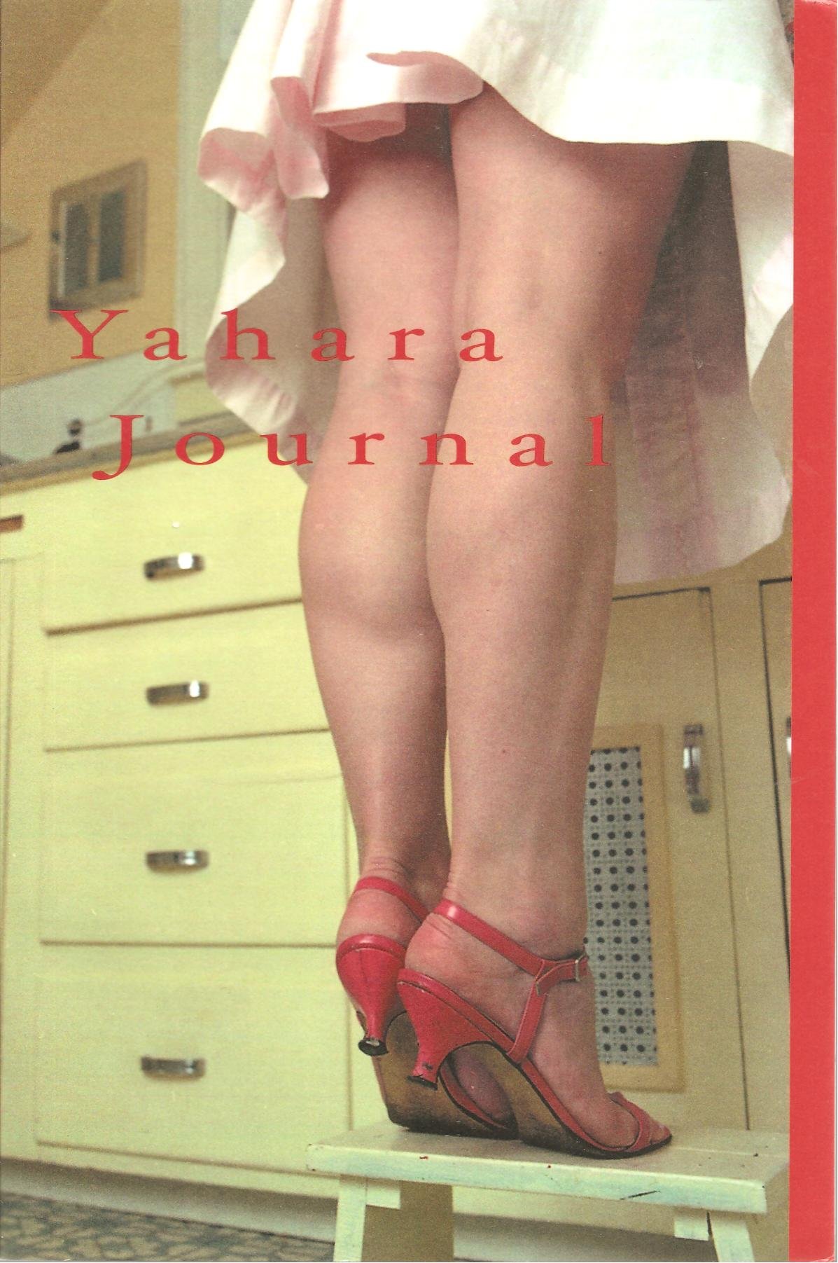 YAHARA JOURNAL, 2003 (Paperback)