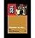 "AC DC"'s "Highway to Hell" (33 1/3) (Paperback) - Common