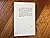 Sur le théâtre de marionnettes ;: Suivi de De l'élaboration progressive des pensées dans le discours