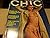 Chic Magazine - September 1984