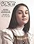News, Nudity & Nonsense: Irresponsible Writing for Awkward Youth