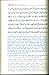 The Noble Quran by Mufti Ta...