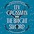 The Bright Sword: A Novel of King Arthur (Magicians Trilogy)