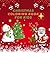 Christmas Coloring Book for...
