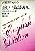 声楽家のための正しい英語表現 by Madeleine Marshall