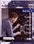 Audio Systems Technology #2 - Handbook For Installers And Engineers by J. B. Hall (1998-10-01)