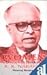 Women in the Novels of R.K. Narayan