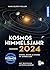 Kosmos Himmelsjahr 2024: So...