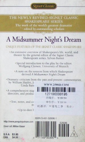 A Midsummer Night's Dream [Paperback] [Jan 01, 1986]