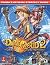 Dark Cloud 2: Prima's Official Strategy Guide (Prima's Official Strategy Guides) by Prima Temp Authors (1-Feb-2003) Paperback