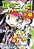 Pocket Monsters Special 48 (Korean Edition)