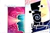 ncert psychology ...