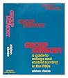 Group memory: A guide to college and student survival in the 1980s