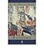Ragtime (Modern Library) [Hardcover] [1997] (Author) E.L. Doctorow