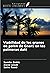 Viabilidad de los granos de polen de Ghars en las palmeras datt (Spanish Edition)