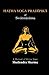 Hatha Yoga Pradipika