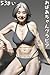 Grandma Gravure13 - Beautif...
