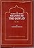 A Word for Word Meaning of the Qur'an by Muhammad Mohar Ali