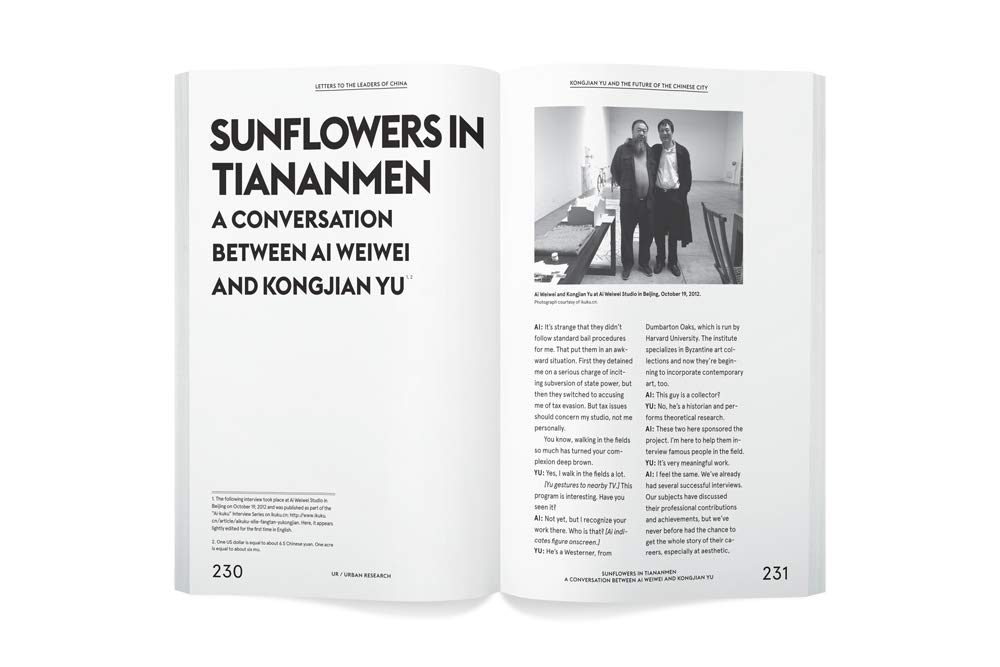 Letters to the Leaders of China: Kongjian Yu and the Future of the Chinese City (Perfect Paperback)