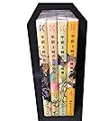 午前3時の危険地帯 コミック 1-4巻セット