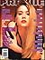Mediascene Prevue (Preview) Magazine #87, March / June 1992 by Traci Lords
