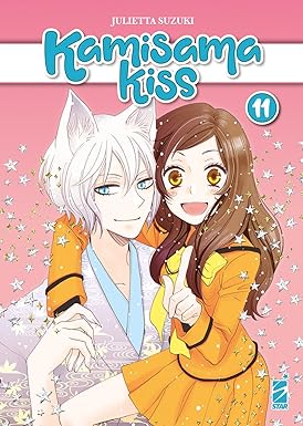 Kamisama Kiss. New Edition, Vol. 11 (Paperback)