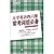 New Oriental: University English phrase often test forty-six essential(Chinese Edition)