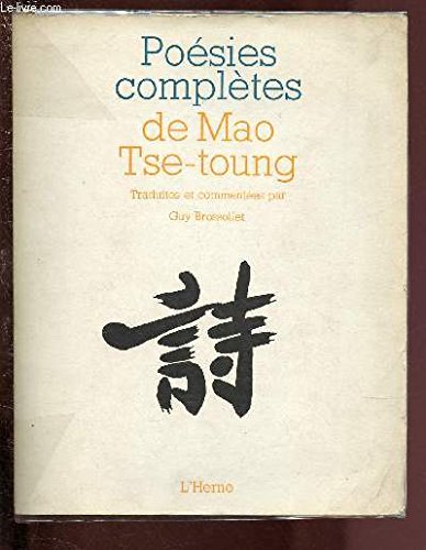 Poesies Completes de Mao Tse-Toung (Paperback)