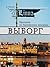 Выборг. Прогулки по балтийским крышам by А. Мысько
