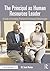 The Principal as Human Resources Leader: A Guide to Exemplary Practices for Personnel Administration by M. Scott Norton (2014-07-25)