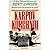 Karpov - Korchnoi